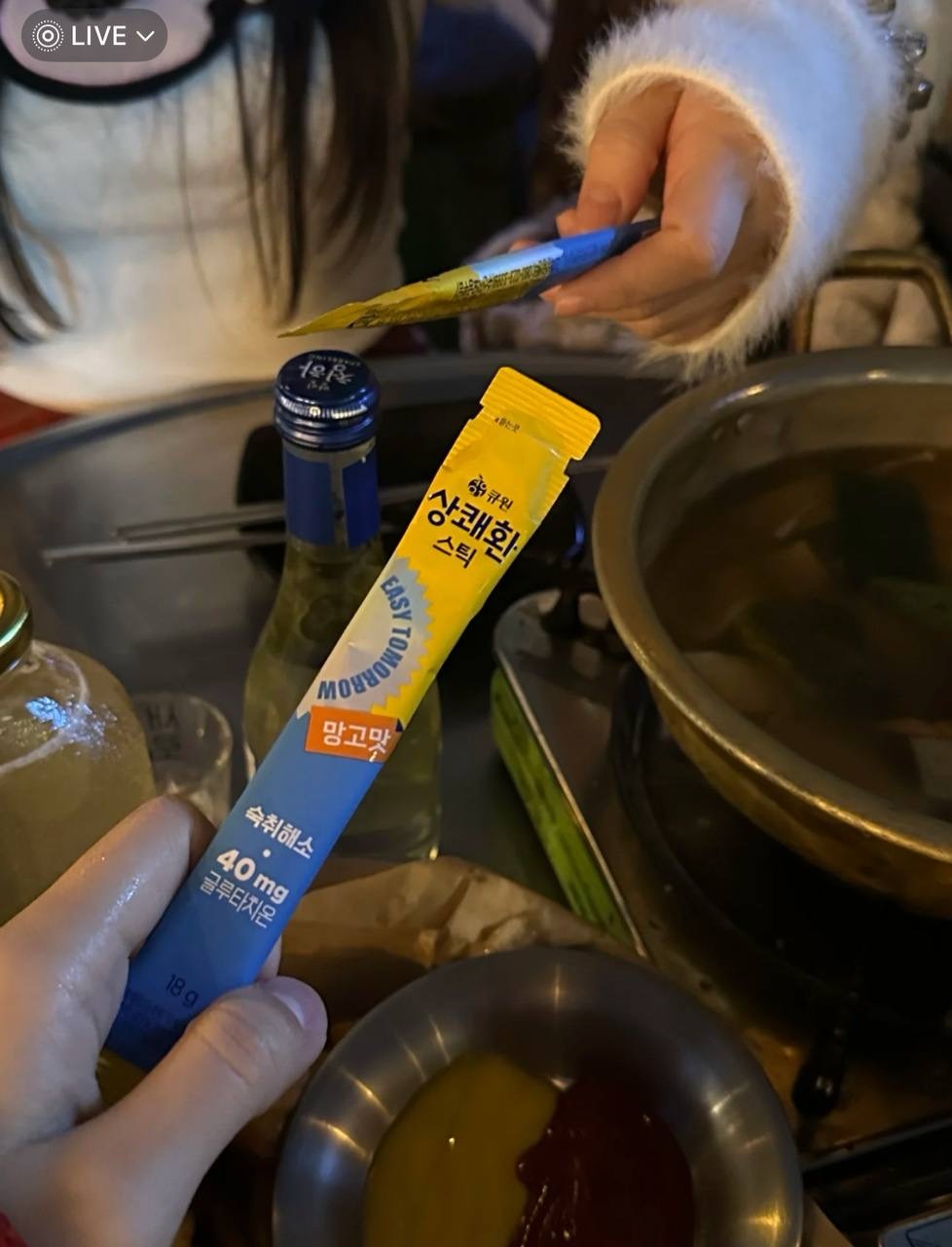 image_5F498753-6605-4D40-99DA-2356112000FA_1748690349