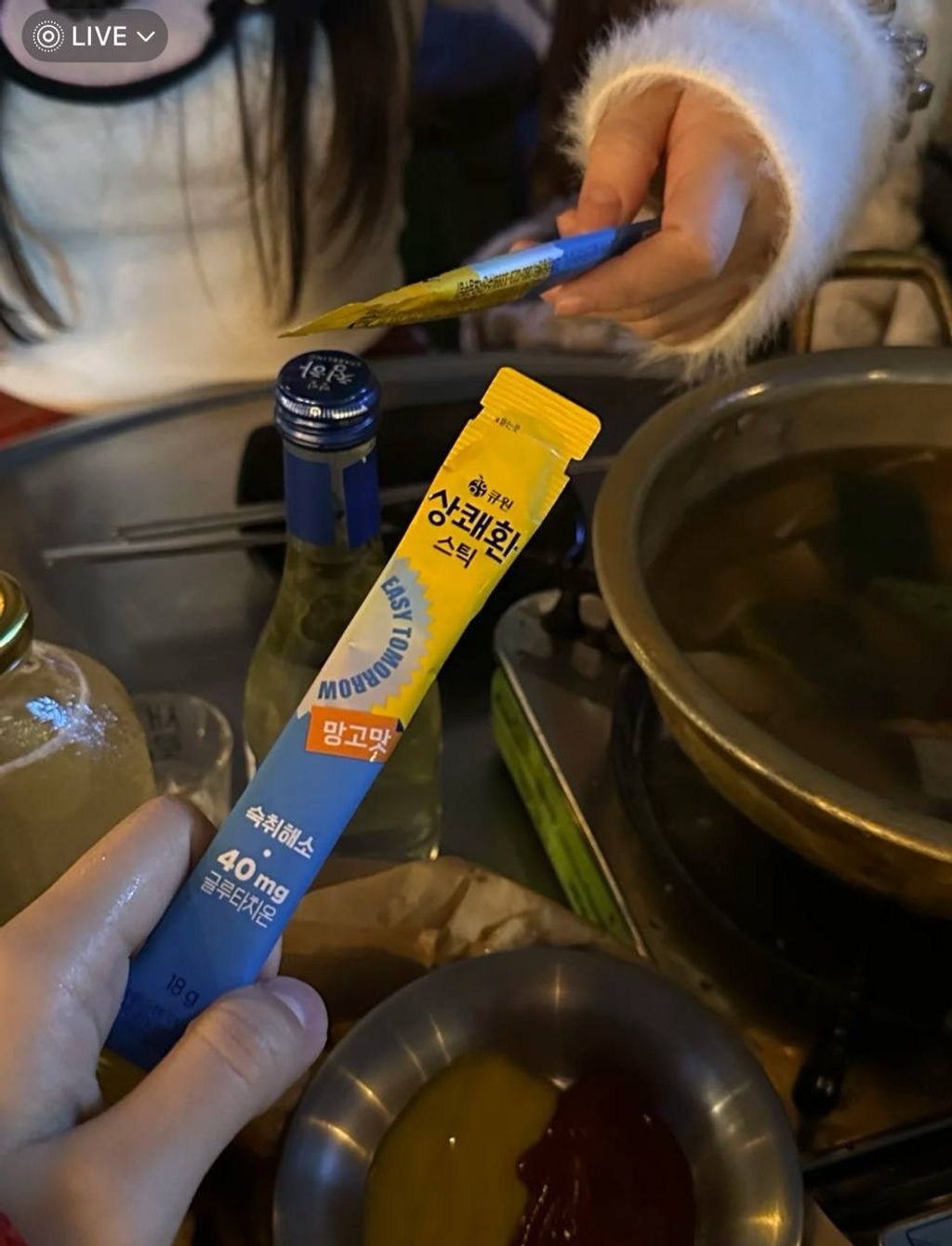 image_5F498753-6605-4D40-99DA-2356112000FA_1748690349