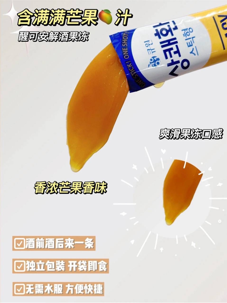 image_F9C528A0-73D9-48A4-B32E-5F0F2E8A6E59_1748690349