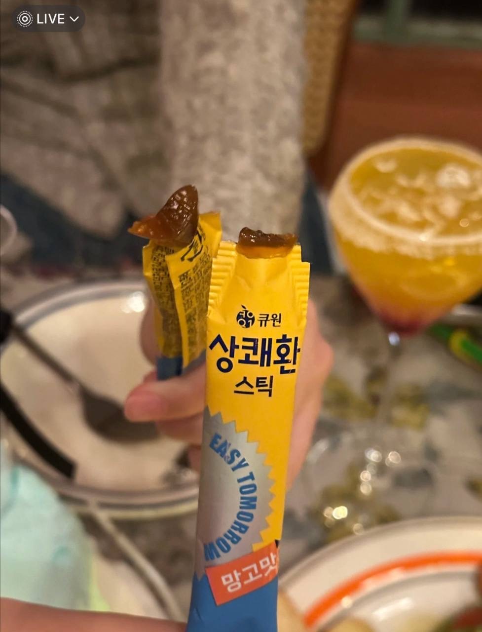 image_8495EF68-E8FE-4147-A595-AF1EA38AC10F_1748690349