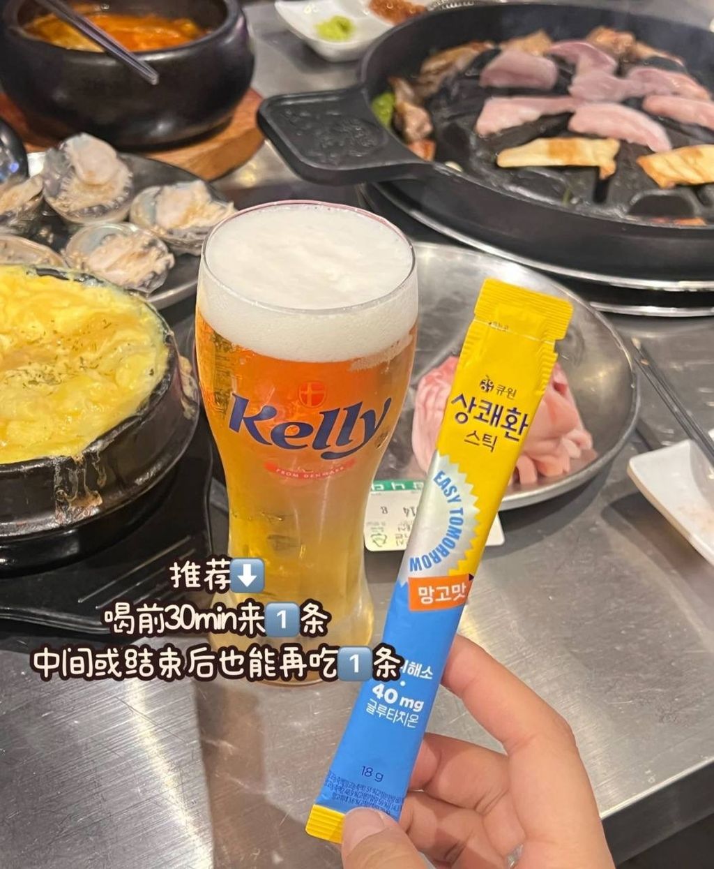 image_4CE1F9EB-FE58-41D4-A50A-A381FBF9B983_1748690349