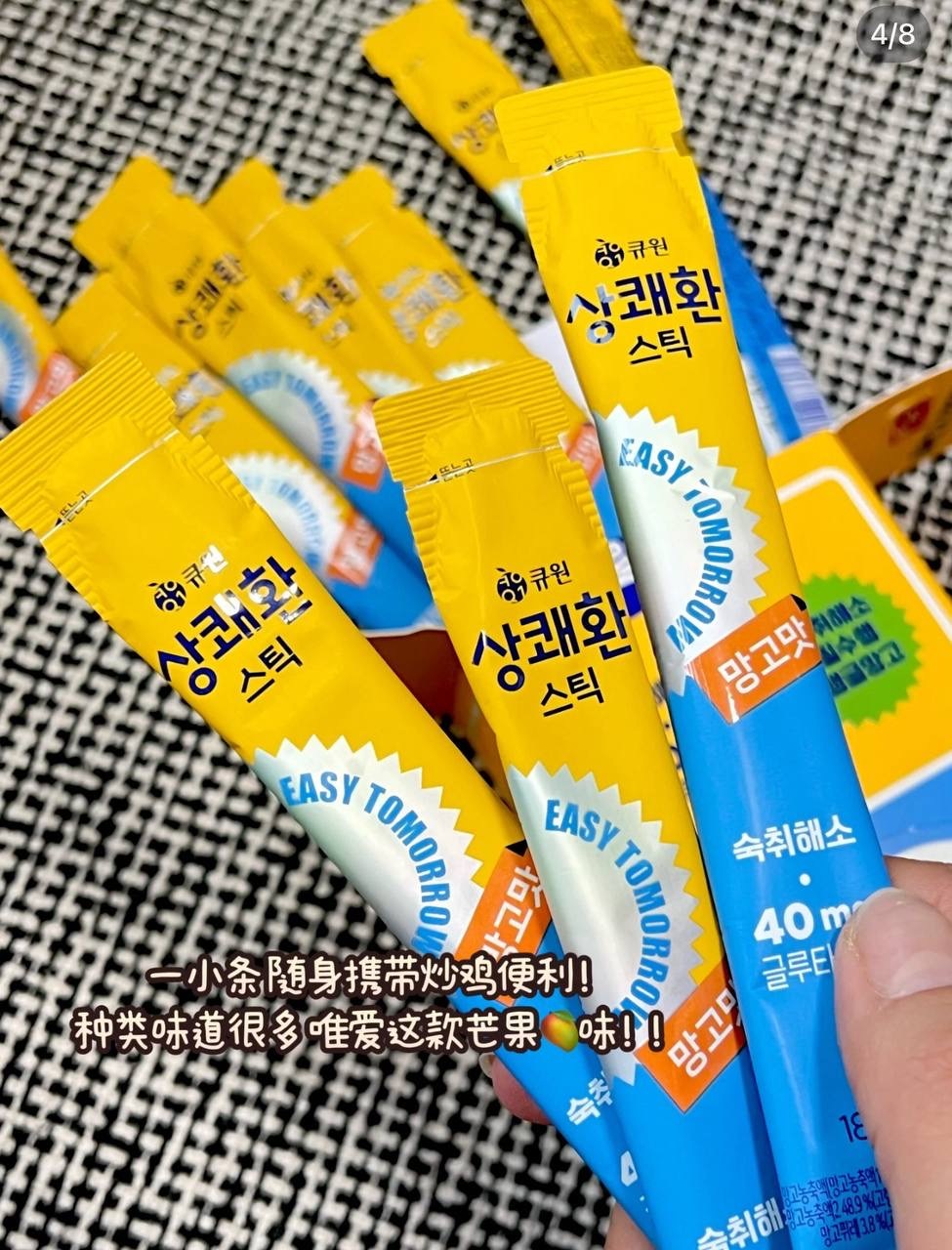 image_99B9B3A0-8260-45E9-BF55-F49C540D9AF1_1748690349