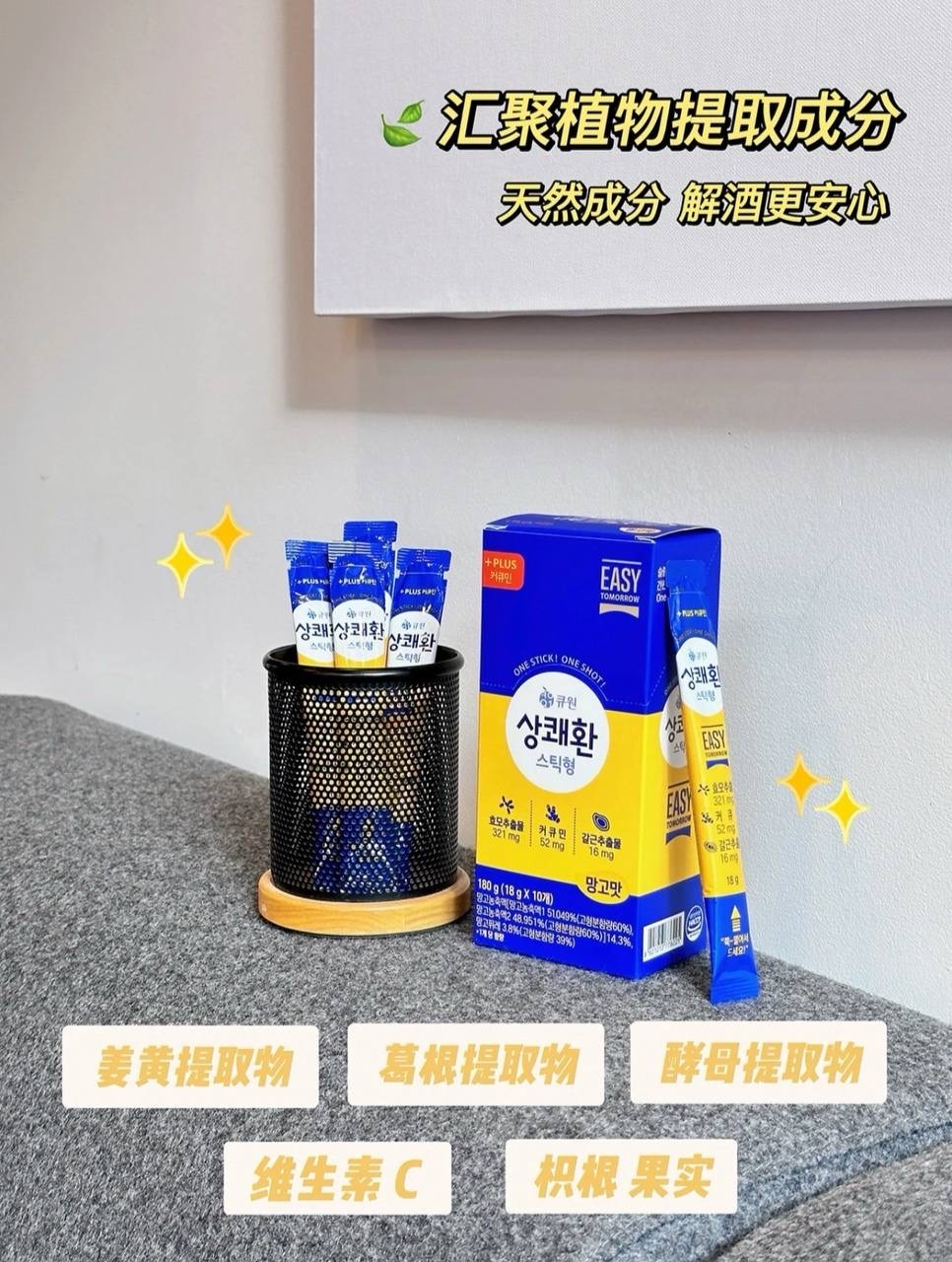 image_F530C6F0-6B64-42E9-9B05-C8556723AC2D_1748690349