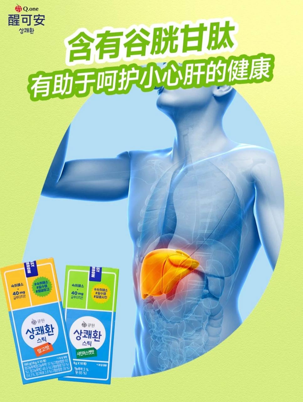 image_0AADC8C3-AECE-45C0-82C4-F3B3A8FED355_1748690349