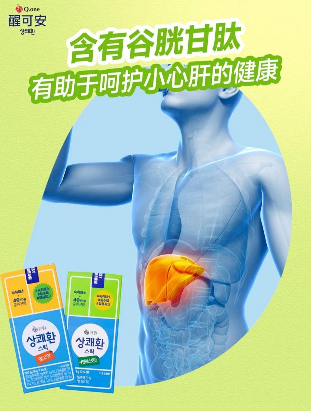 image_0AADC8C3-AECE-45C0-82C4-F3B3A8FED355_1748690349