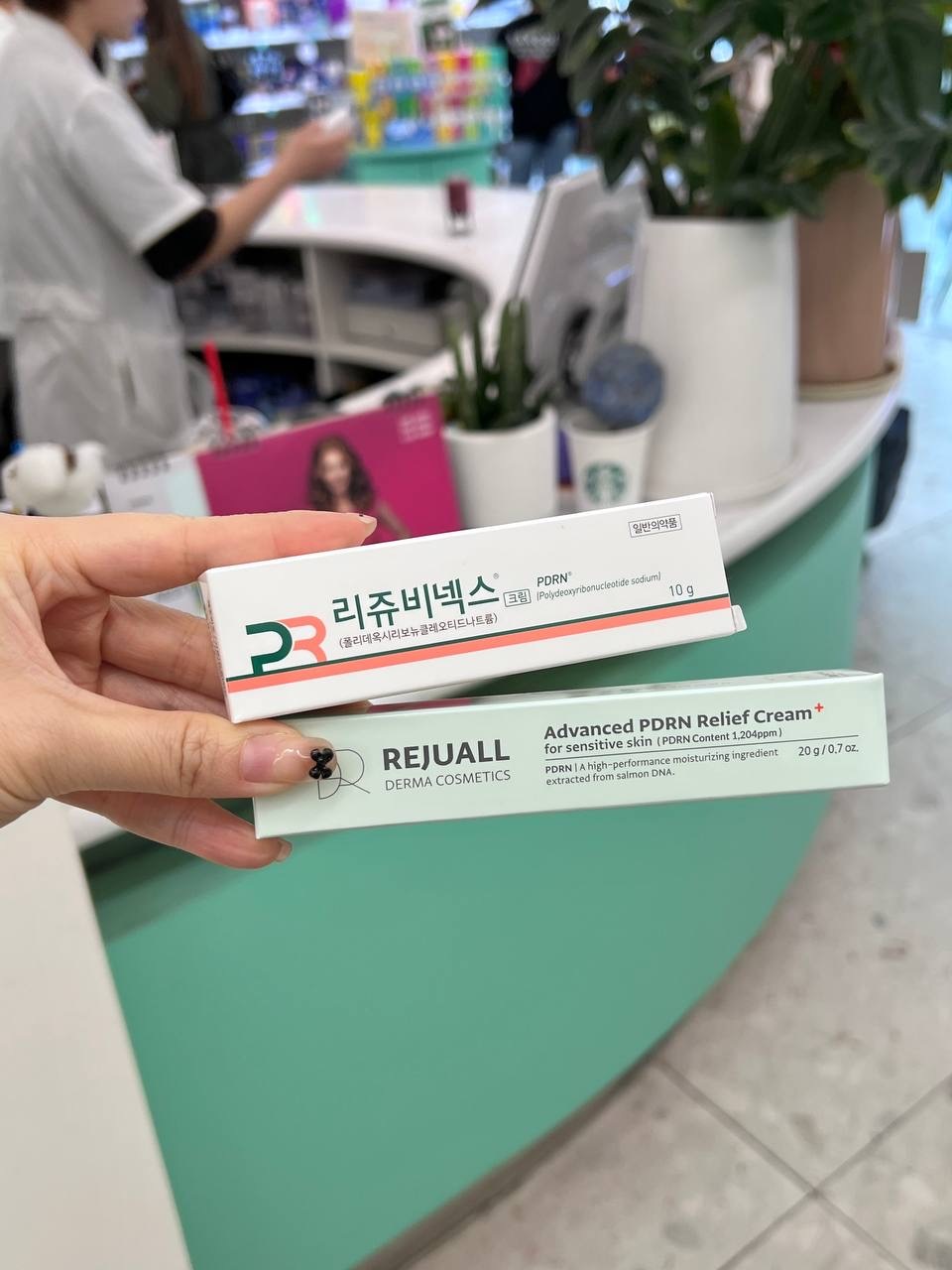 image_DCAE0CBF-FF3F-4EE6-9893-90F453CDDC0F_1748690673