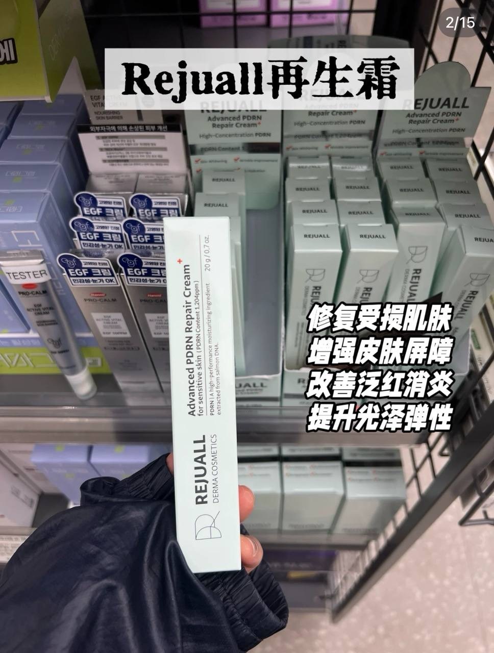 image_90247530-7622-414C-8B72-88822C1CD1F5_1748690673