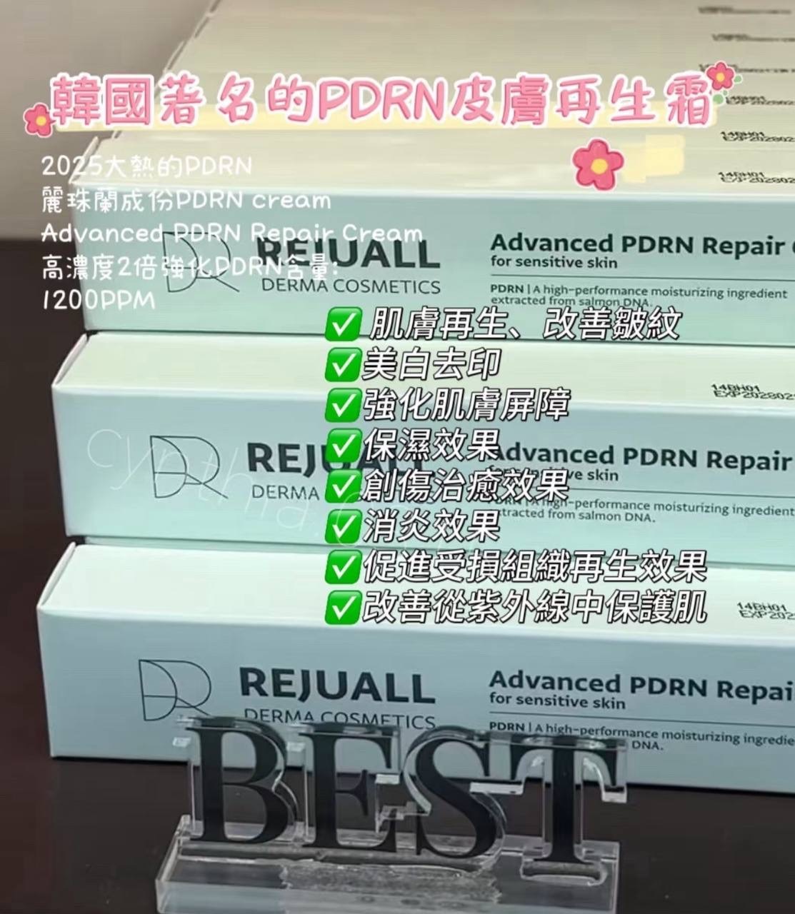 image_8166CAD9-D5BC-4451-AAD6-C6FFF594B3A1_1748690673