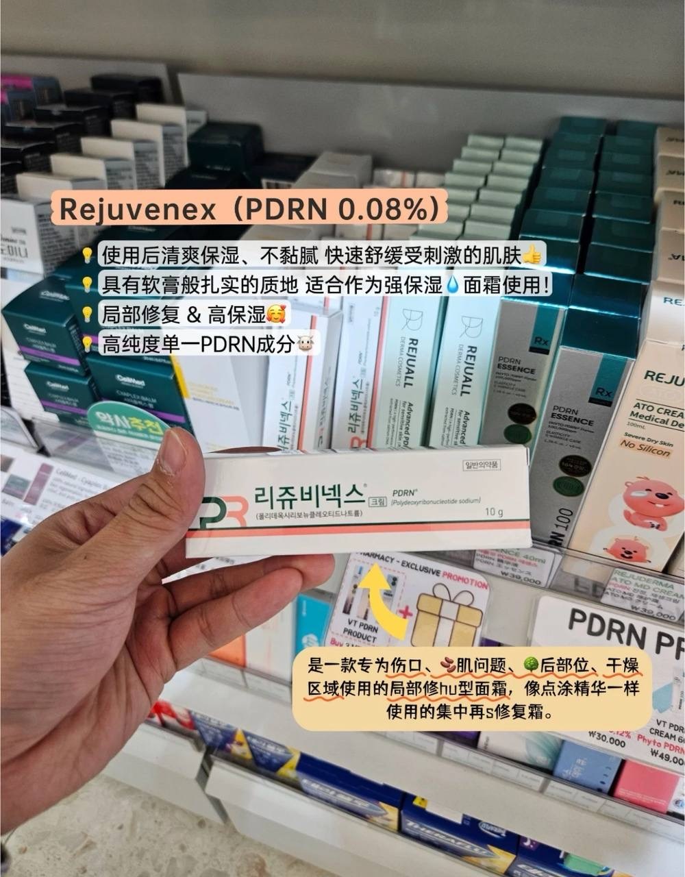 image_BE927363-2D48-47A1-81E3-82BE58865856_1748690673