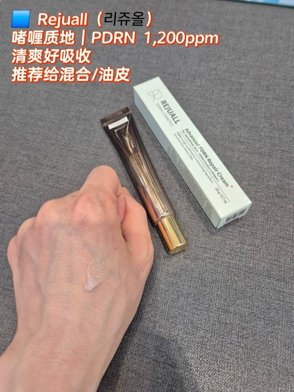 image_45B4B9DF-162C-4EAA-8A1D-D03F79CB0119_1748690673