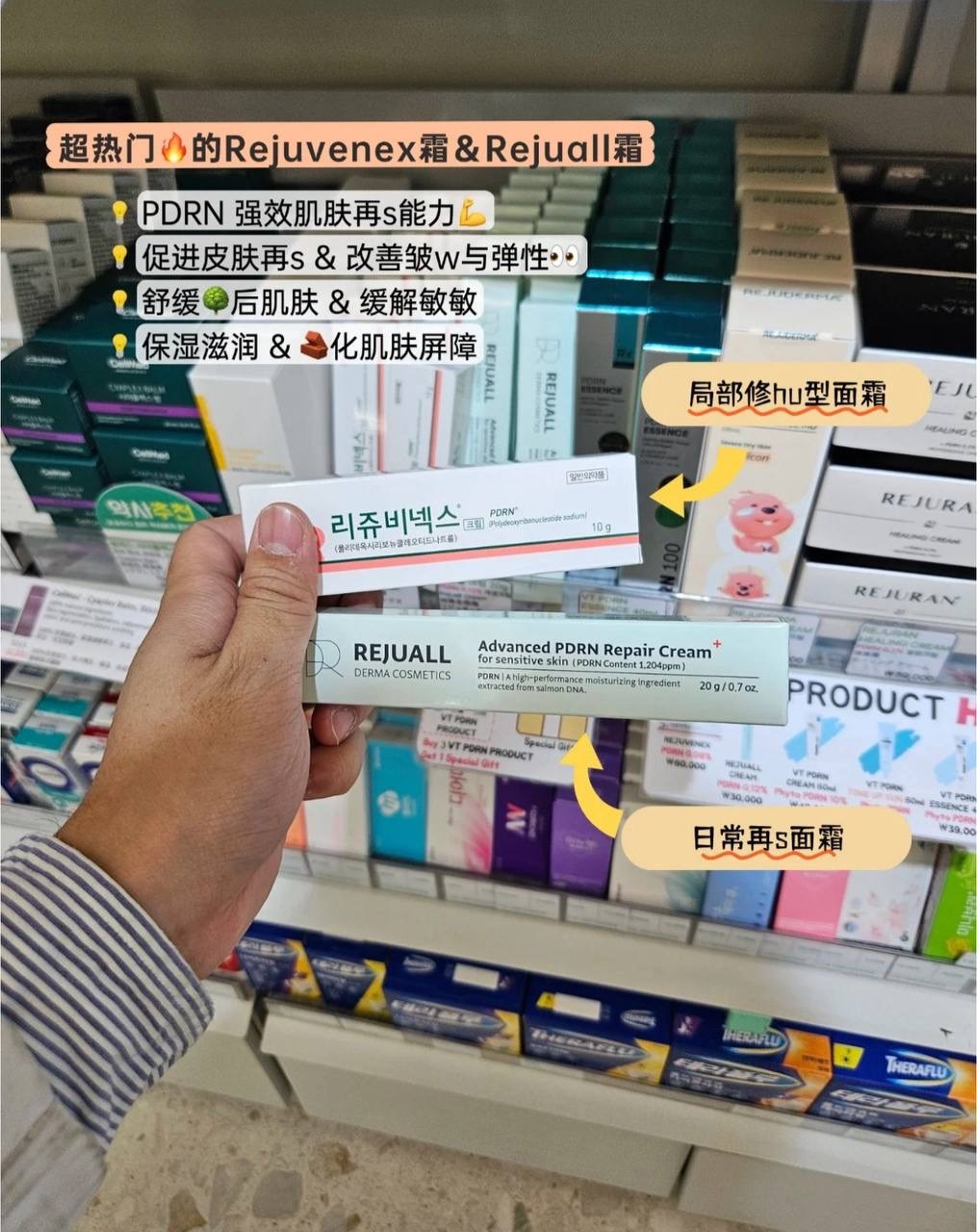 image_DCABADCC-8447-44C1-BC96-25BBD316A2B8_1748690673