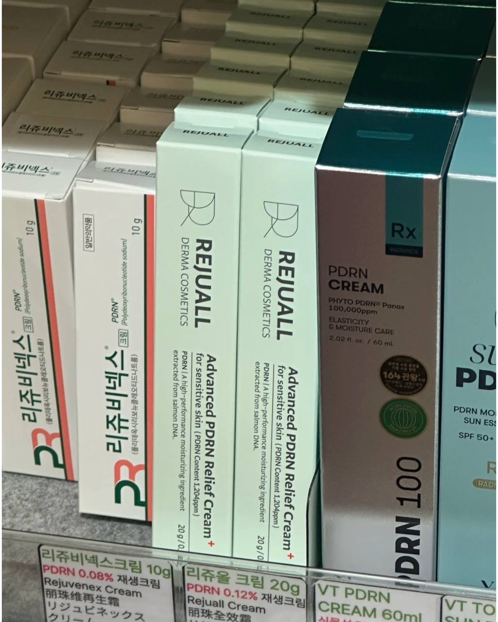 image_361E0319-CDC5-4103-BF46-46DE5460D691_1748690673