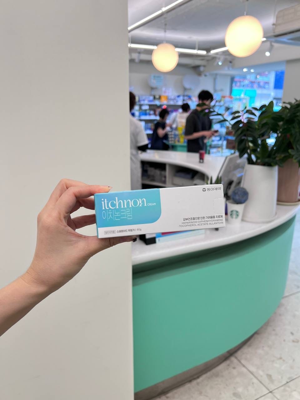 image_6EF12316-D9CA-44BA-99BE-2B40DD2815BF_1748690881