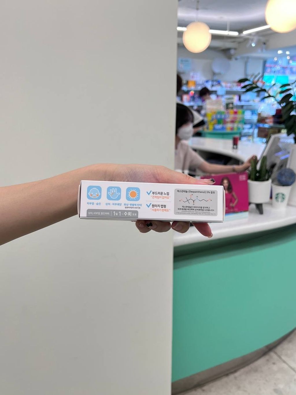 image_349B9C1D-A392-4393-9969-BD86A843D8BA_1748691040