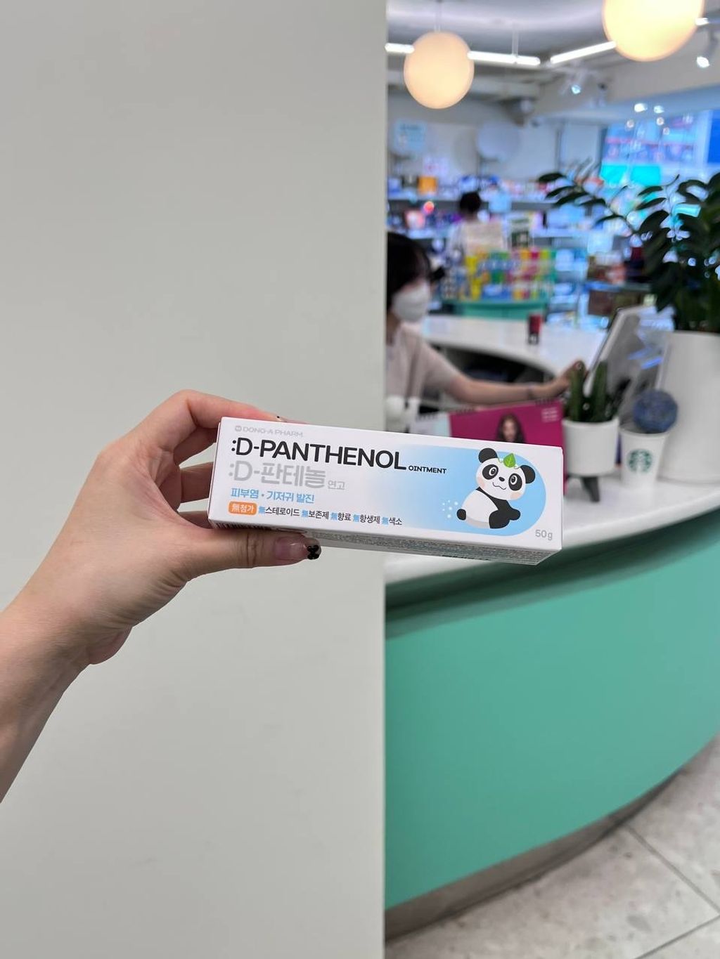 image_CD70B8F4-B2CB-42B9-8B59-E11F39A6DE04_1748691040