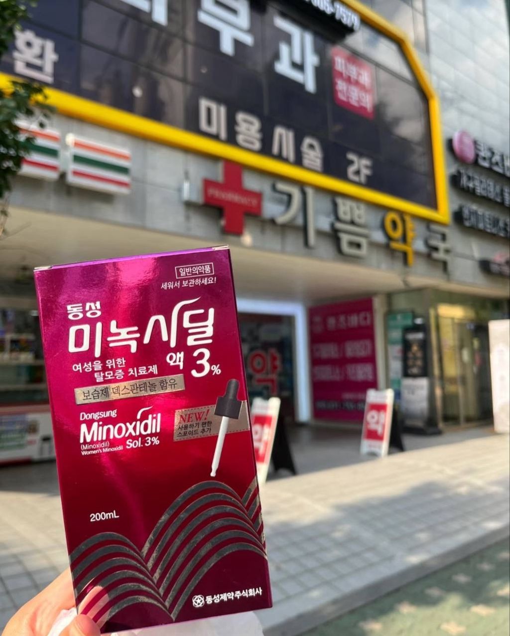 image_E3F77191-2EE3-4F71-B44B-36F92DE06B8C_1748691165