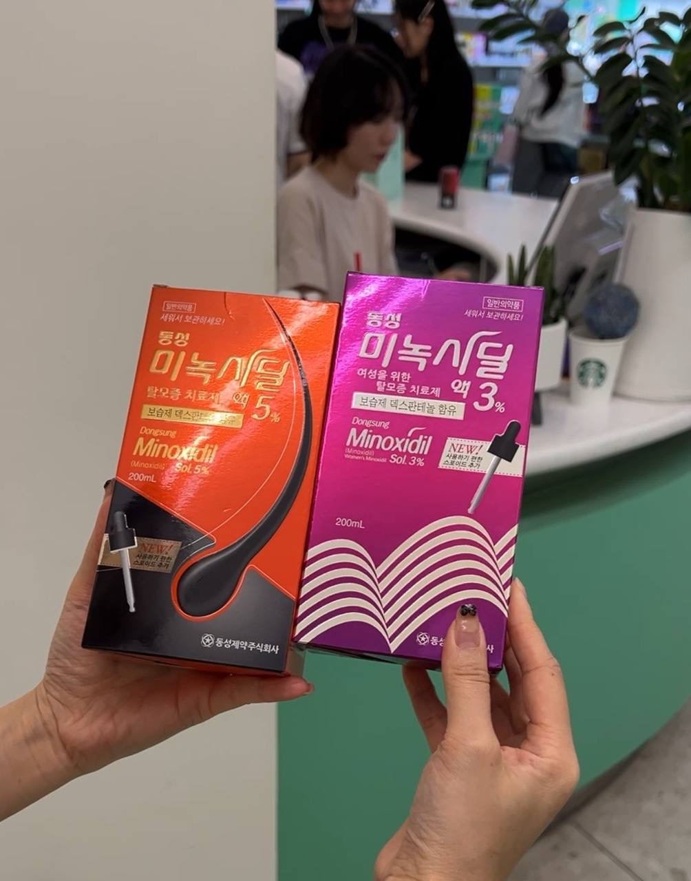 image_6CFF3235-135C-4F3A-8EEC-D2DAA20CDD14_1748691165