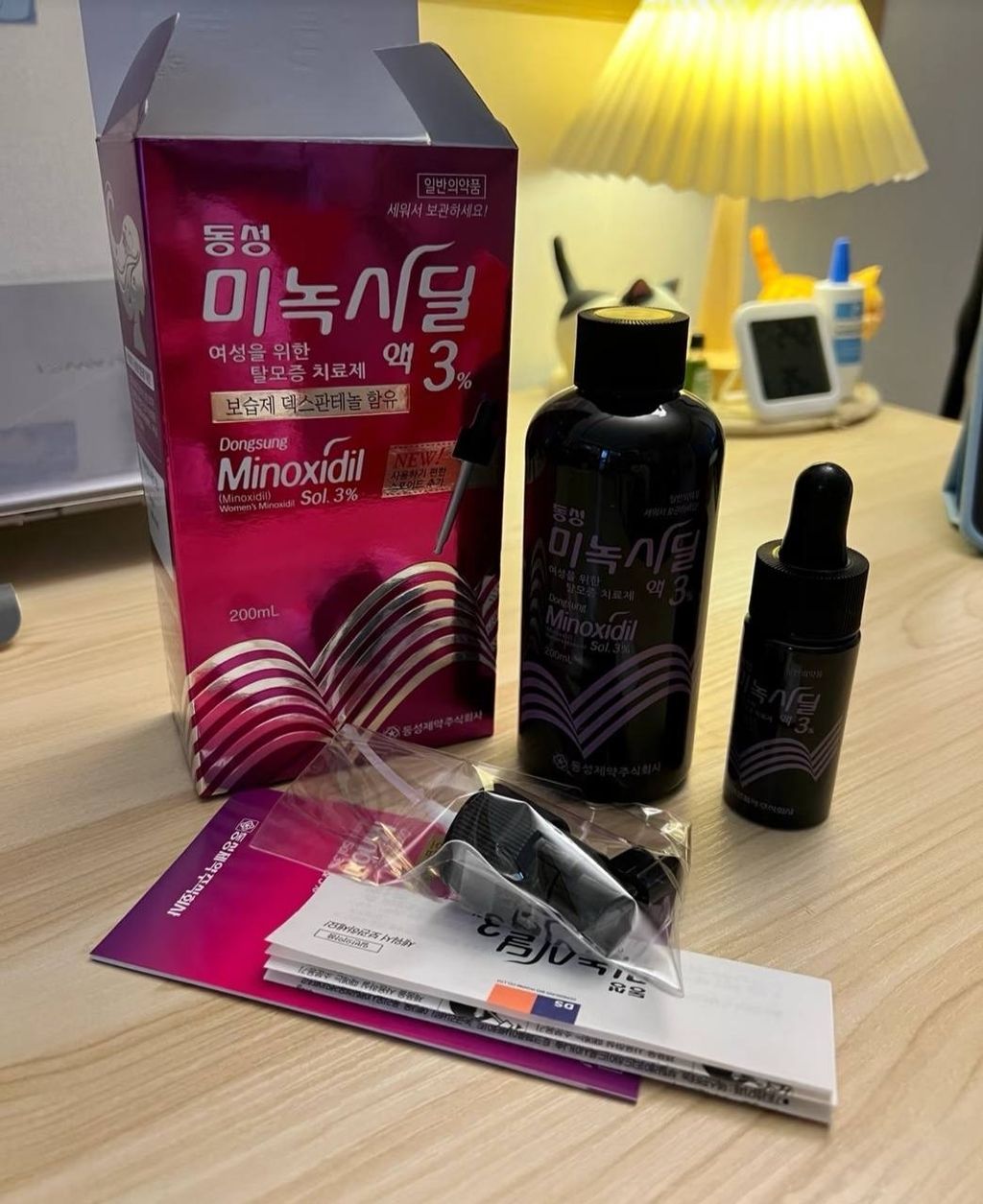 image_2C415B96-ABED-44E6-B706-86BB491F2ACD_1748691165