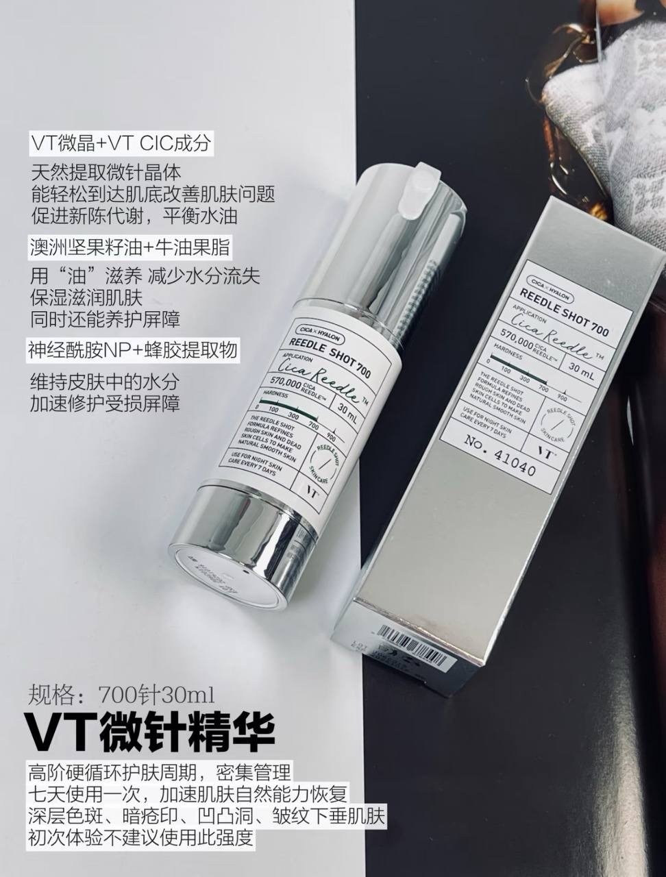 image_C71377F9-932D-4518-8EA0-8AA2B7DC4561_1748695184