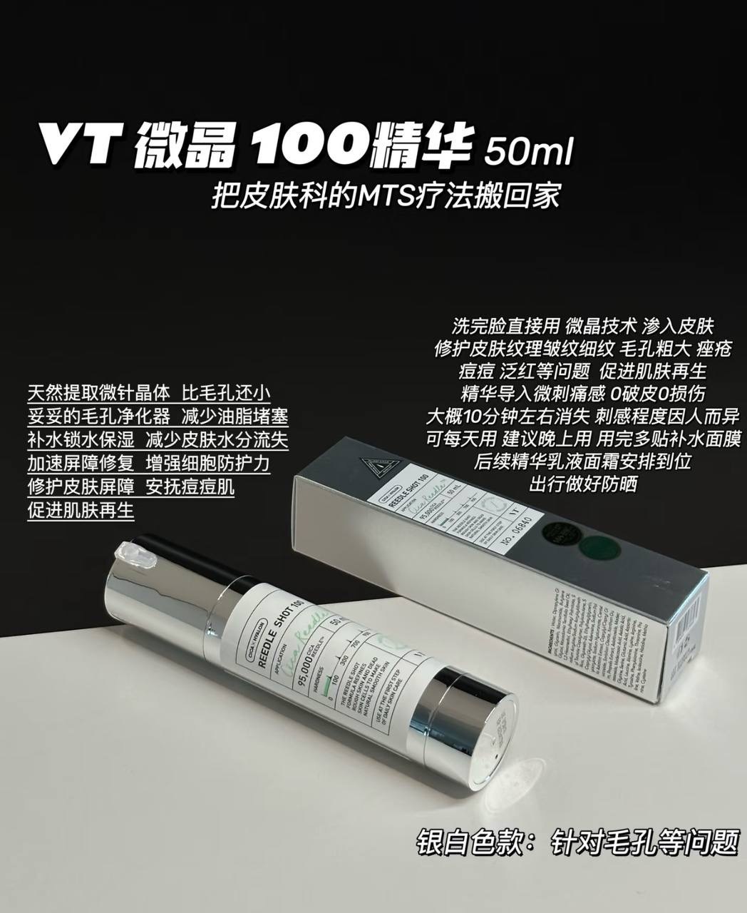 image_B32095FA-BCD5-40D2-94AD-10D379520566_1748695184