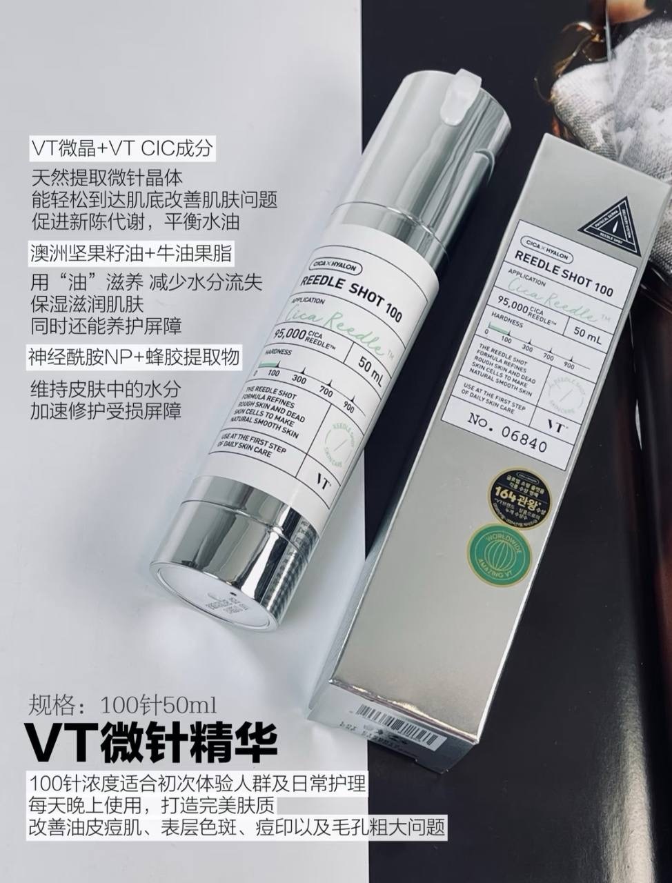 image_F2EA677D-A35C-41FA-8998-201E18F93200_1748695184