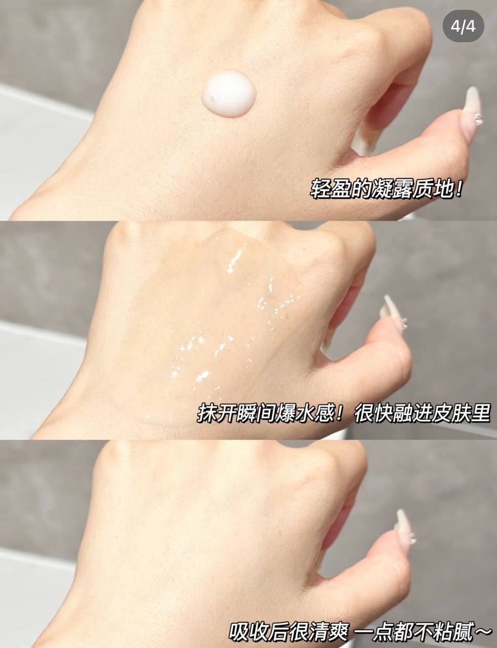 image_8DF2D682-98CC-4351-BCED-6F9F631D54B2_1748695184