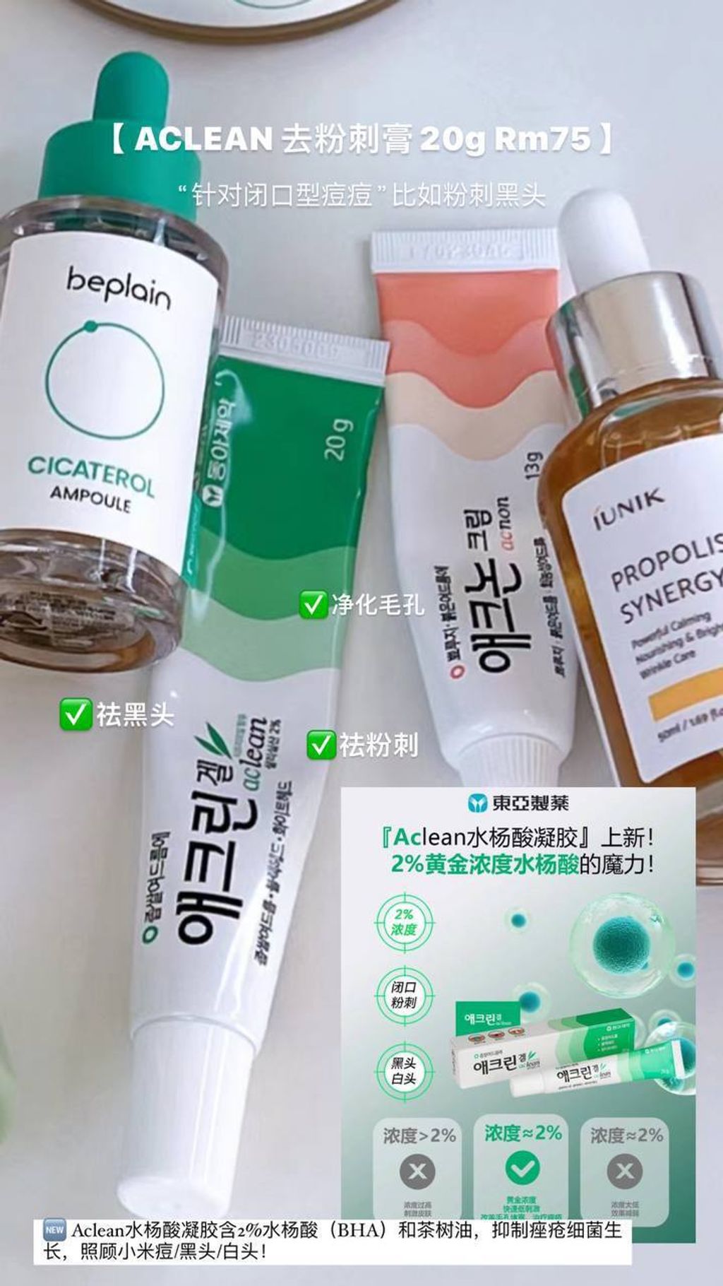 image_D66F4E8C-9788-4CA1-9402-5A6B060D9BD5_1748695806