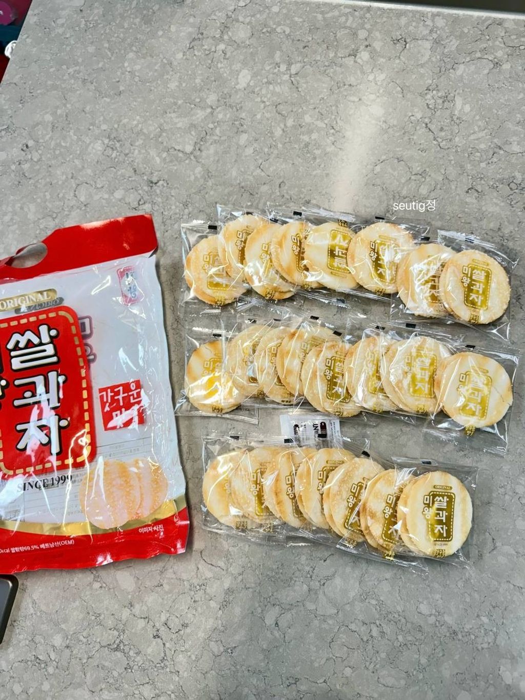 image_D9524F70-1350-4F2B-9108-216FE1EB3177_1748696136