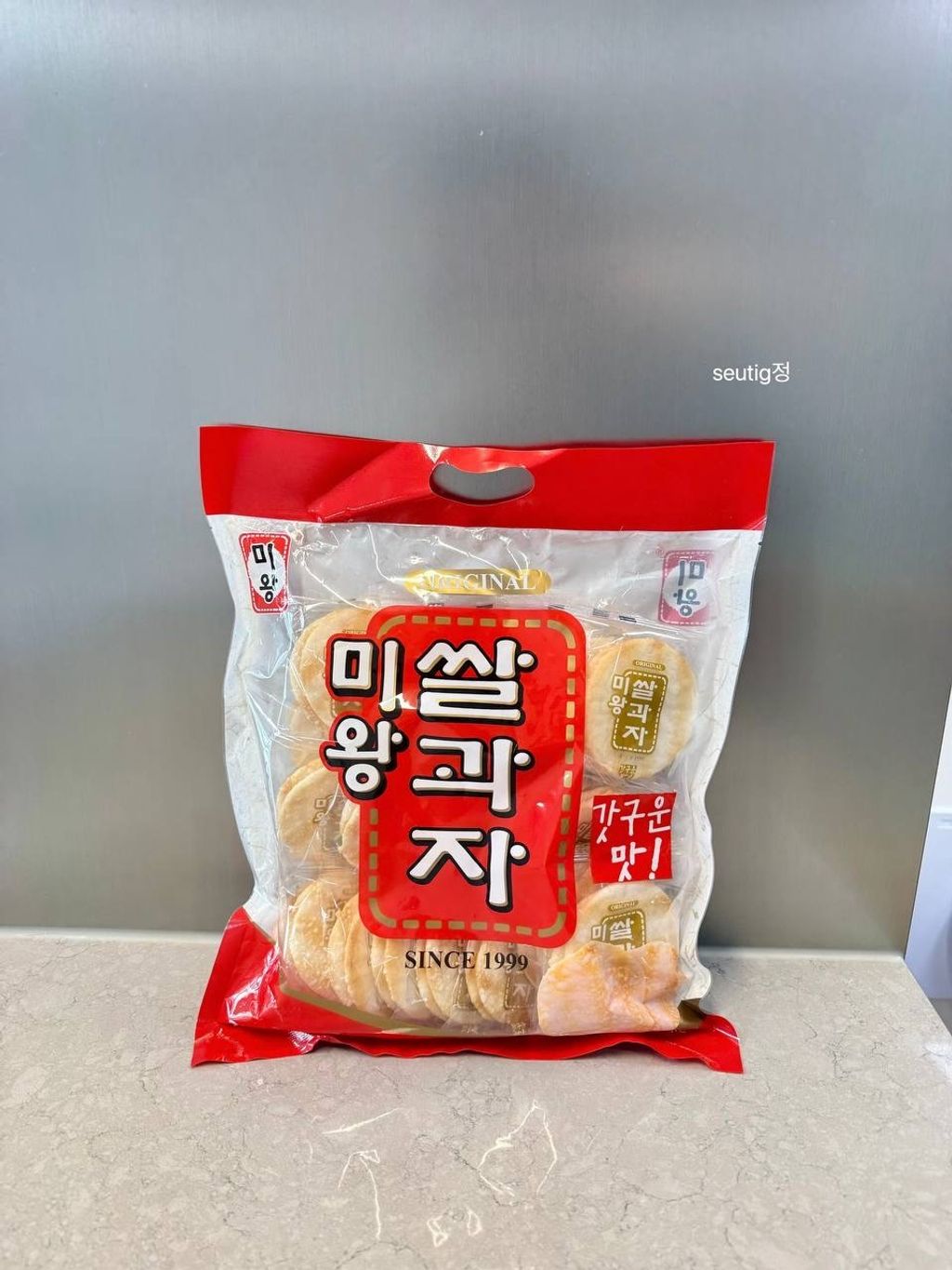 image_569BEDC4-6EBD-494E-8D3E-00A8A9812A50_1748696136