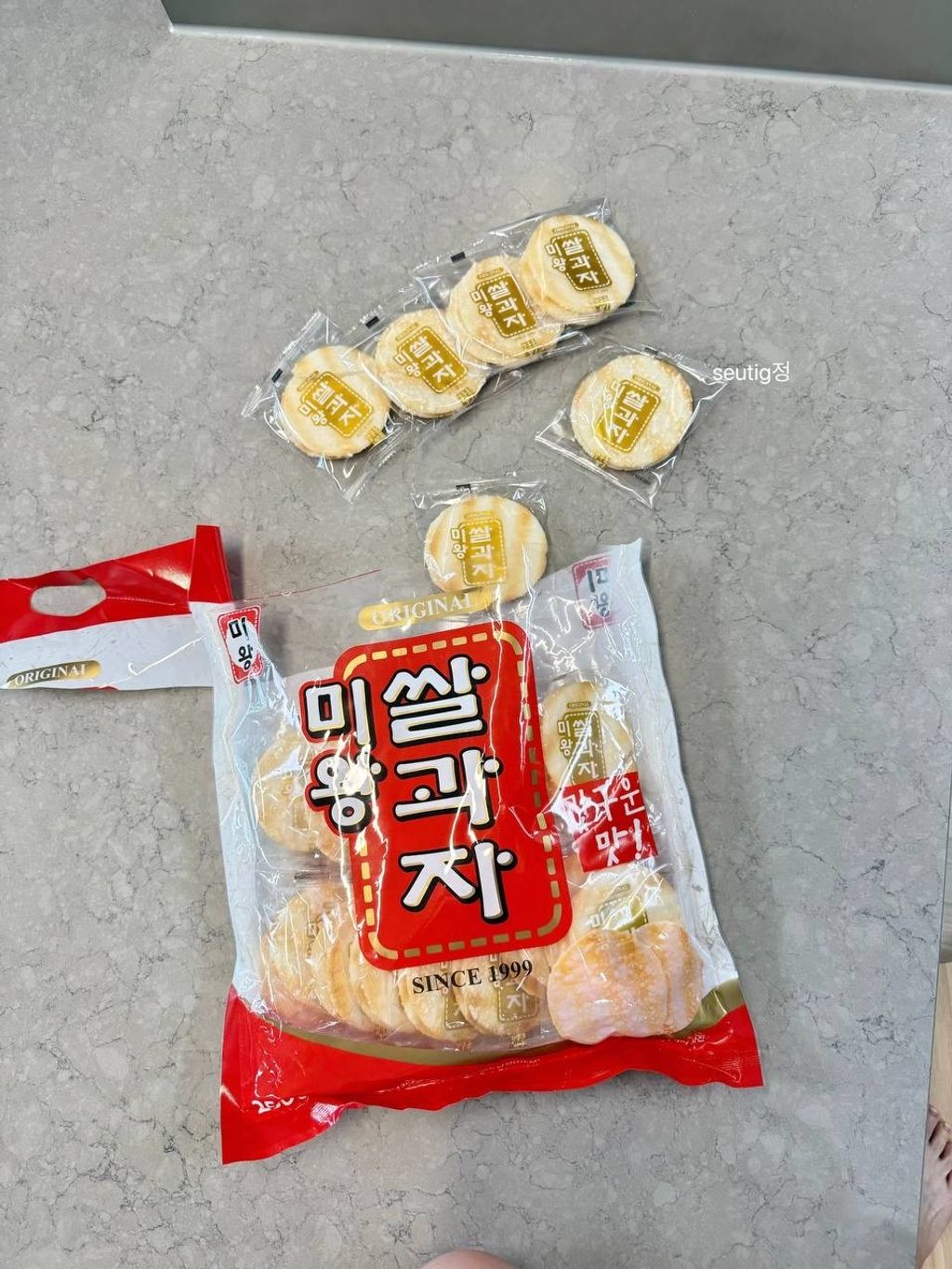 image_3D3A5EBF-9A49-4A83-8D3D-ACED11E0E042_1748696136