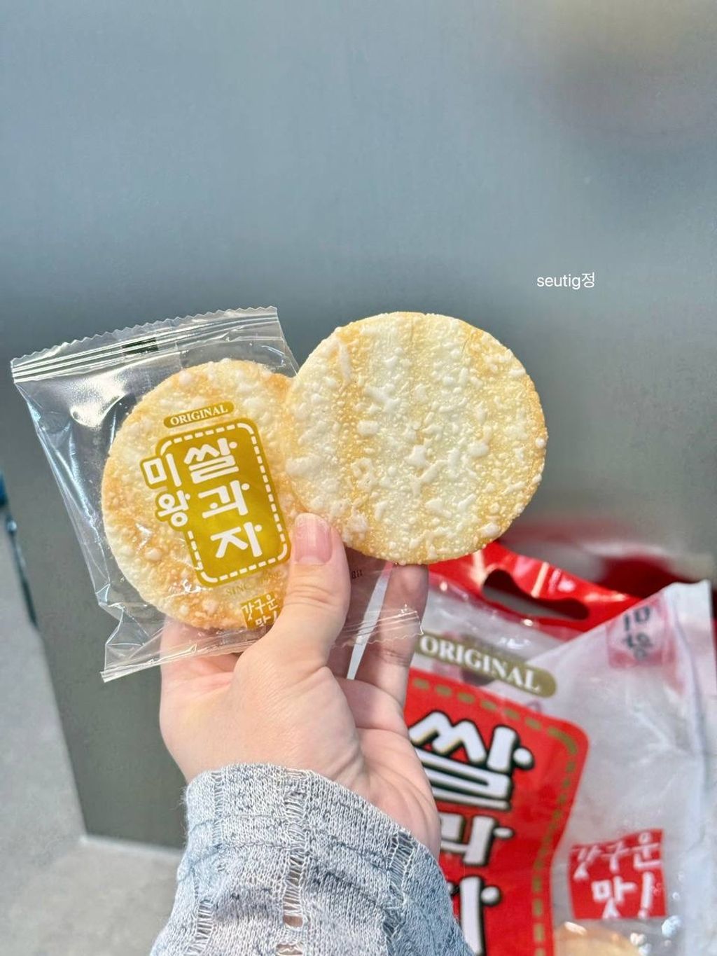 image_21B8F770-4478-4E40-B3C2-FBFC5E4016EB_1748696136