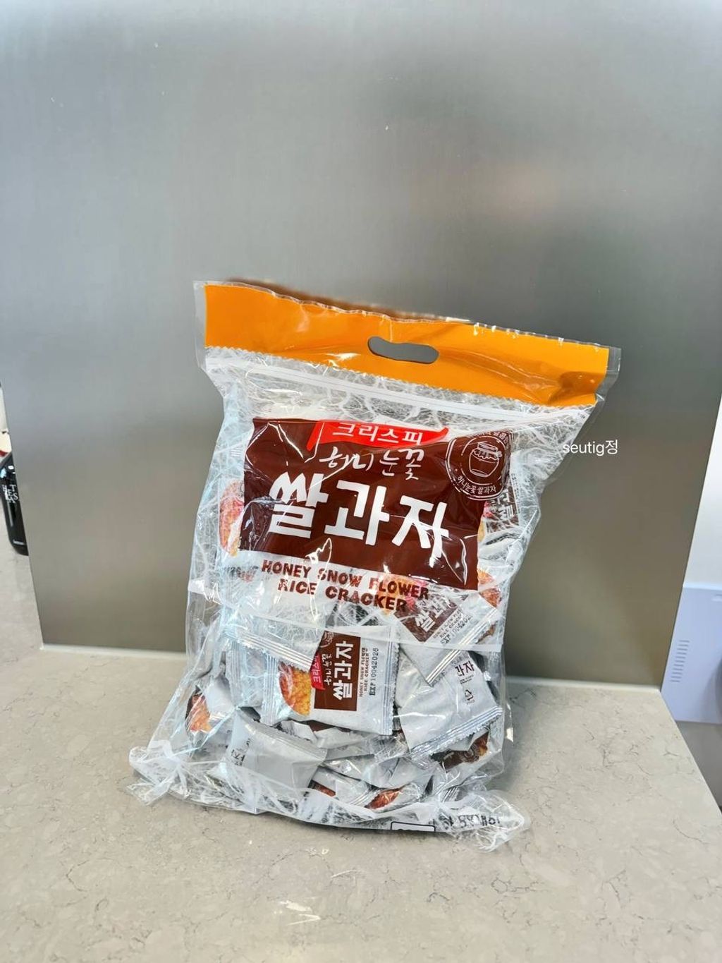 image_BCD9D84B-9545-4CDF-B5AA-E2253BF26684_1748696807