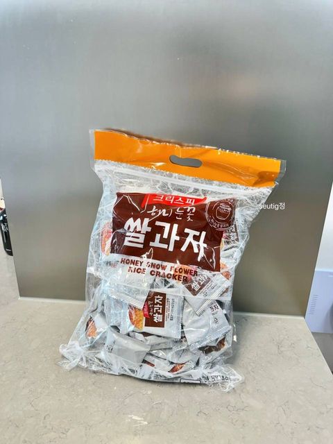 image_BCD9D84B-9545-4CDF-B5AA-E2253BF26684_1748696807