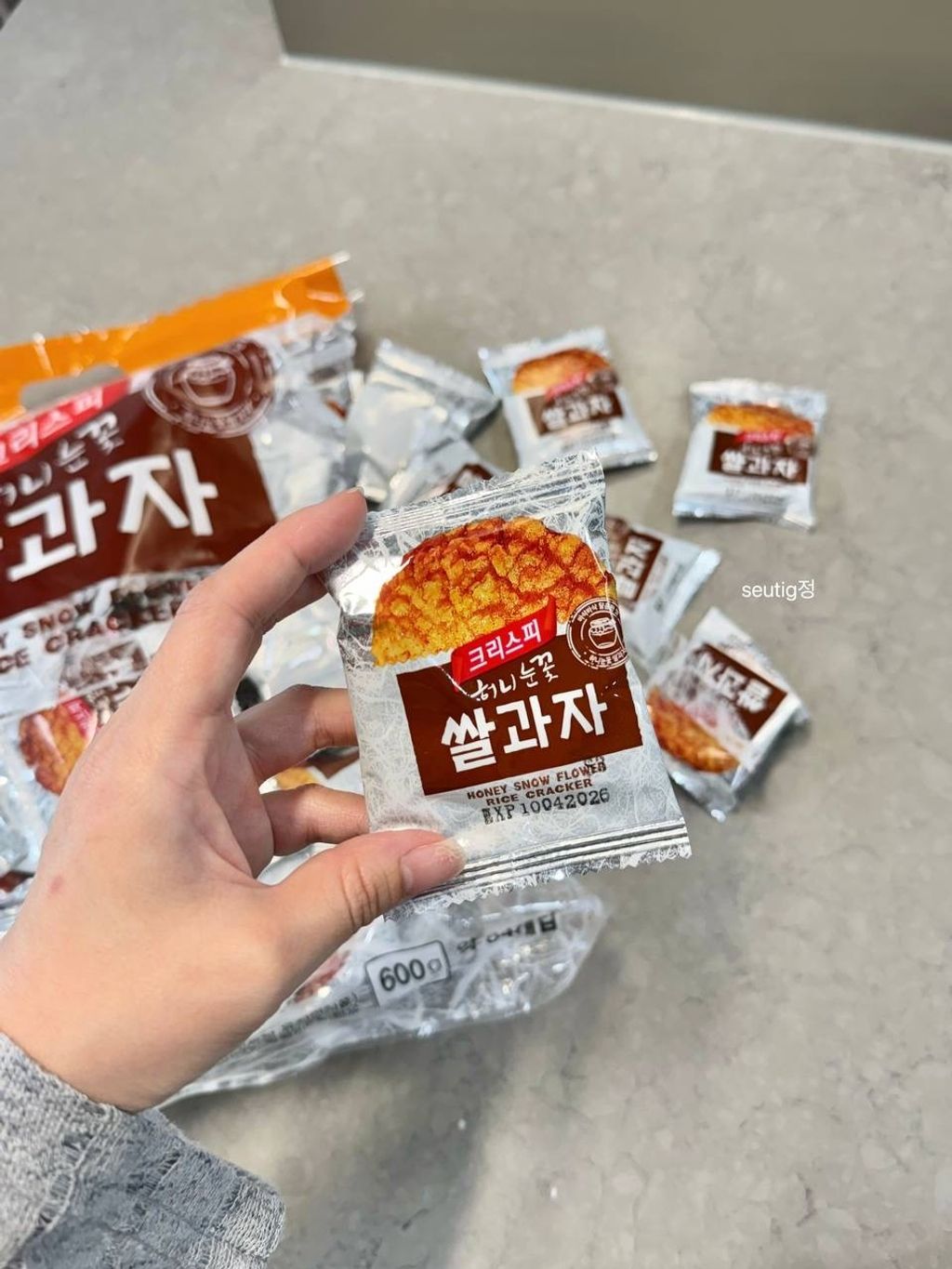 image_915A1ABB-1332-49A5-9AD7-CB42D2E71A3C_1748696807