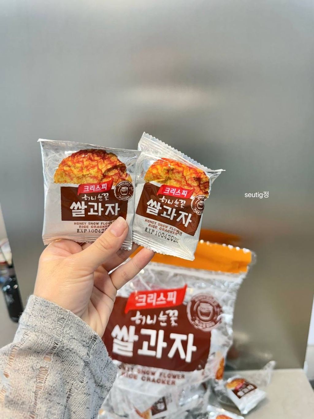 image_3AE58207-B501-4A8F-B916-587A2DBF7699_1748696807