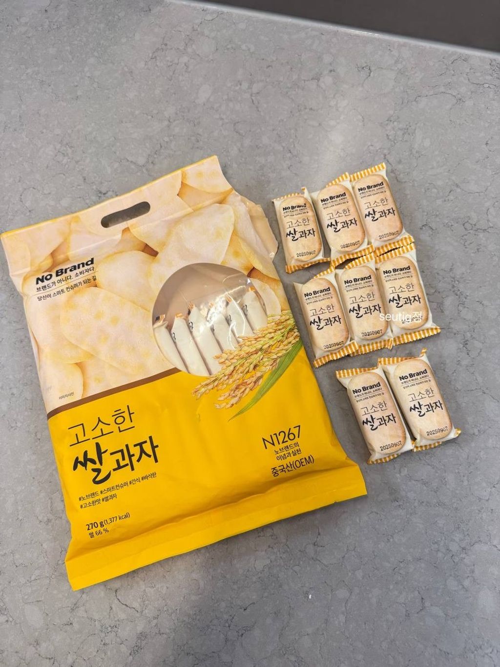 image_39322511-EE7D-47C7-BE8A-EA23500D829B_1748697007