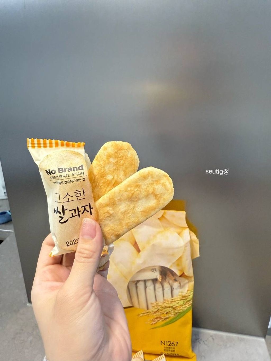 image_08EEE488-0CF2-4B15-9168-7C9449D46ECA_1748697007