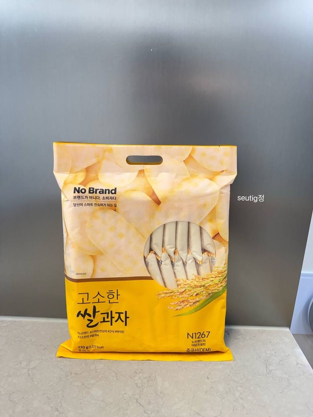 image_48F93A54-DB36-44AE-9C9A-6A9D667D9860_1748697007