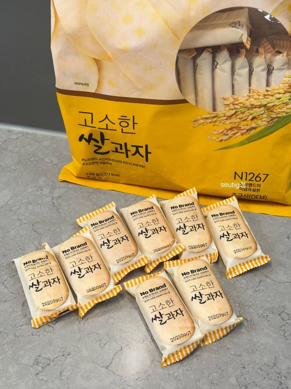 image_8E9496B7-5660-47B4-B543-B5E55138496D_1748697007