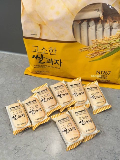 image_8E9496B7-5660-47B4-B543-B5E55138496D_1748697007