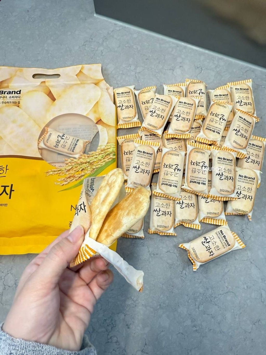 image_DB145357-DCCE-4969-9AD3-E34E1F05746E_1748697007