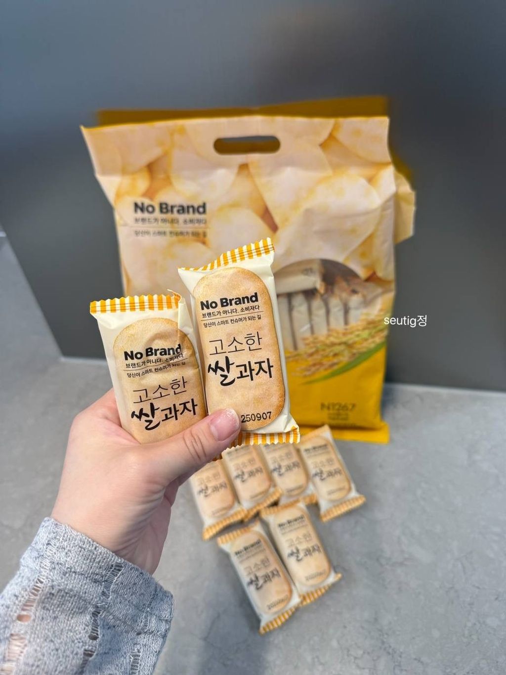 image_A02B80FC-6A2B-4290-AC69-18007D693252_1748697007