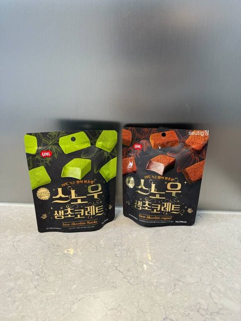 image_5ED4390A-6F5E-460F-96E6-DDB3102A7251_1748697139