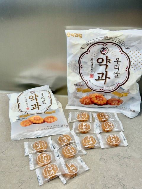 image_2F99F874-DA4A-43F9-91D4-CE7618C2E3EB_1748697482