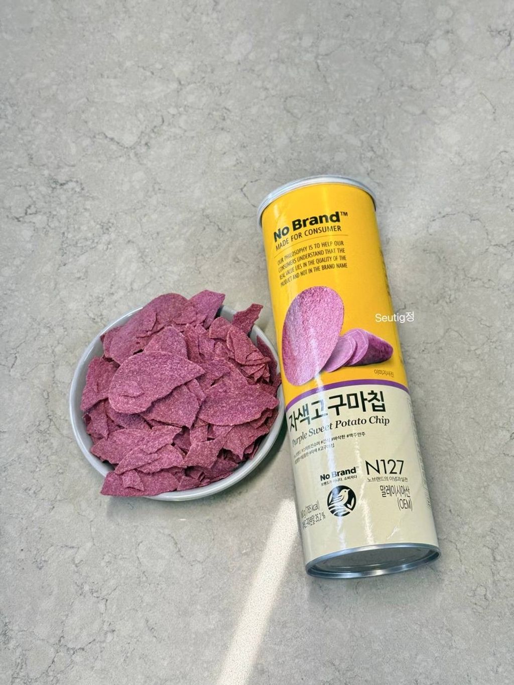 image_BC8B7BF9-2AA4-41EA-ABEA-6FE8FC50D0D5_1748697614