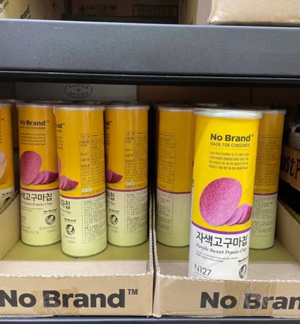 image_DDD5AD51-631F-4EC5-9D36-E34BF7755502_1748697614