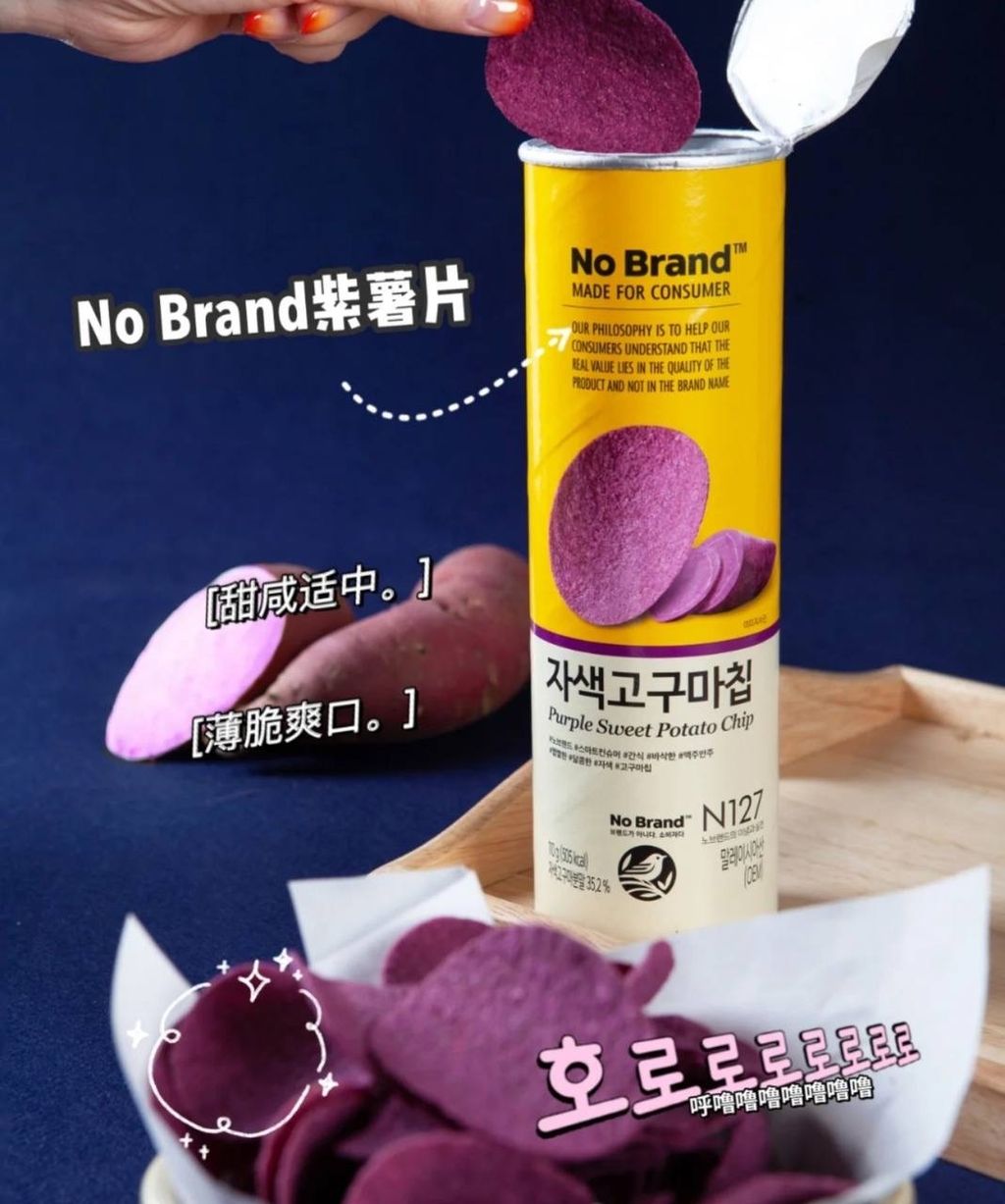 image_DDA3307F-08F4-4F64-979A-AA1ED09C6349_1748697614