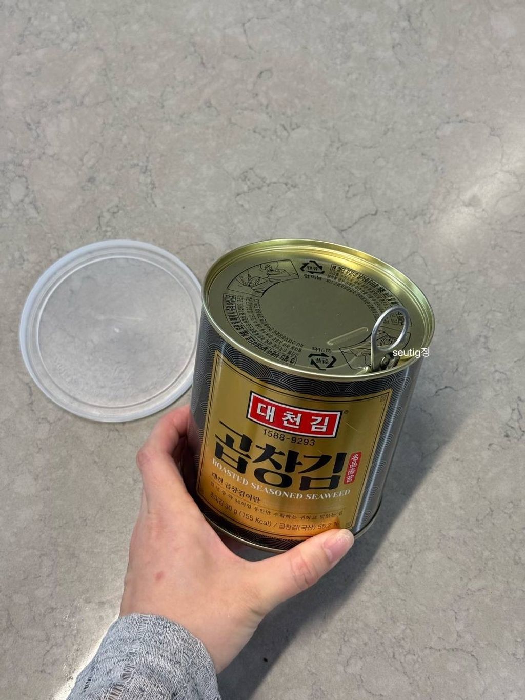 image_20E90E18-B5FE-401D-B89E-A9488D04E515_1748697736