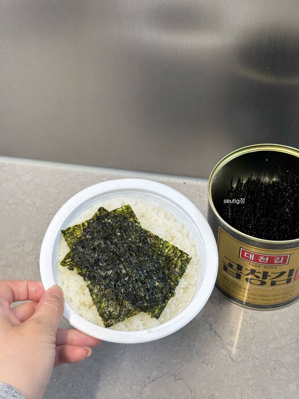 image_4F90CAEE-9977-4806-9AD9-1D7ABB9456EE_1748697736