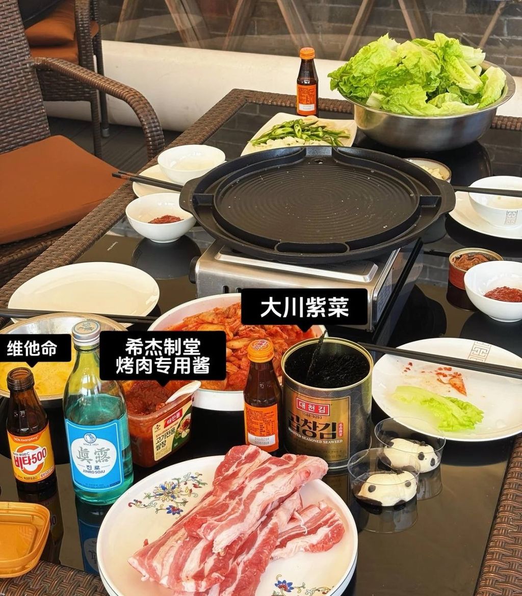 image_969D73E0-90ED-47BF-A111-82B8EB9C8471_1748697737